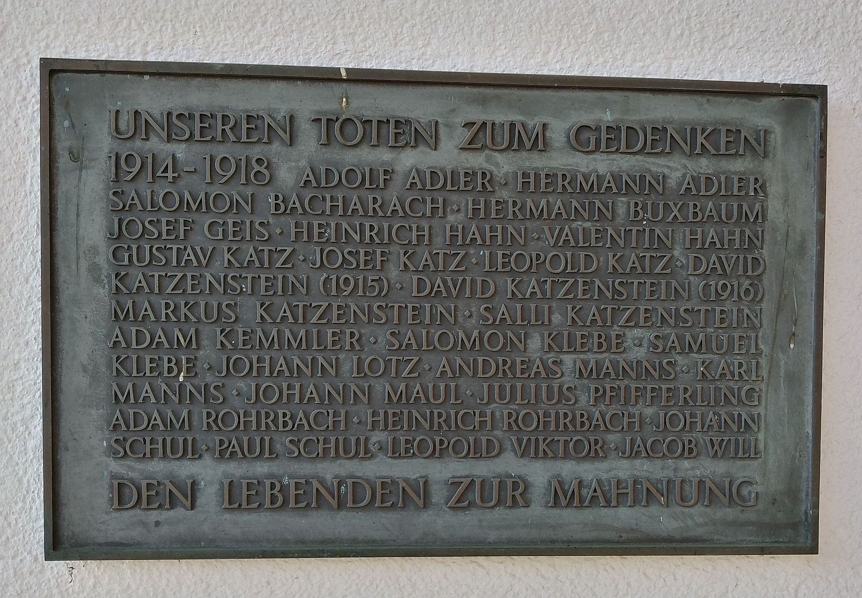 Die Synagoge in Rhina (Gemeinde Kreis Bad HersfeldRotenburg)